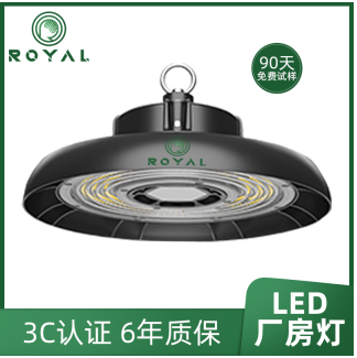 浅谈LED车间灯具在纺织行业当中的应用。