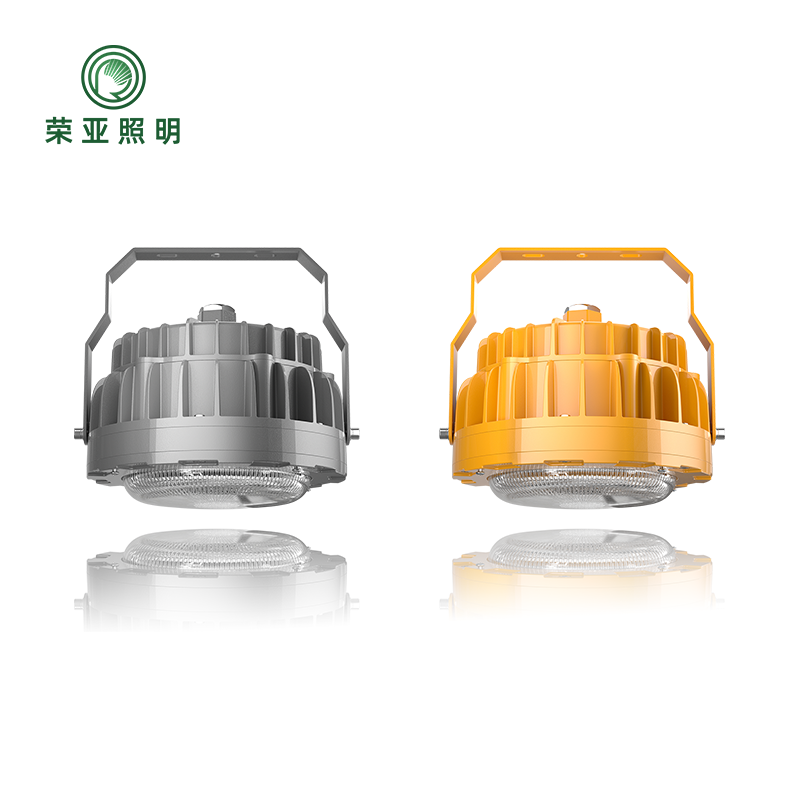 LED厂房车间仓库化工厂防爆工矿灯具