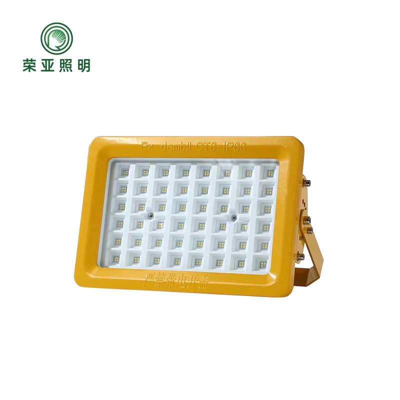 LED厂房车间仓库化工厂防爆工矿灯具