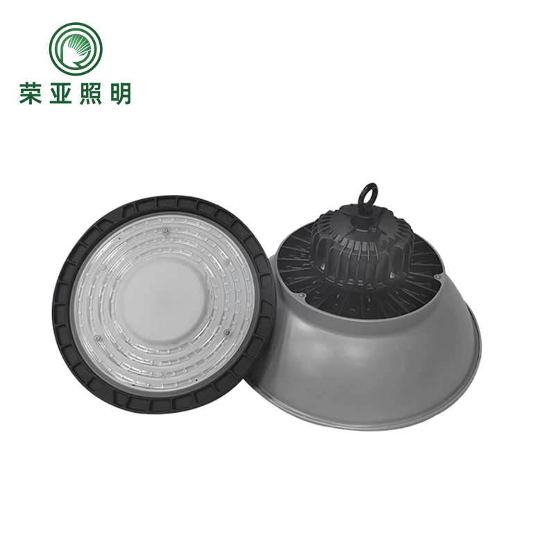 江苏荣亚智能LED厂房工厂车间照明工矿灯具