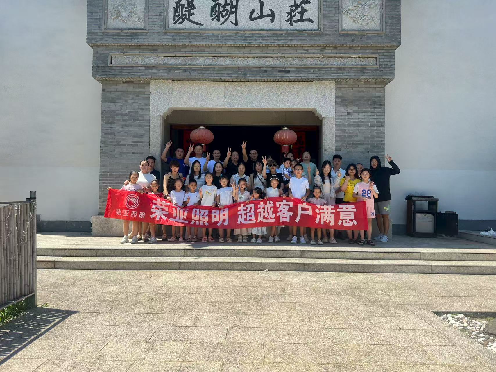 微信图片_20250819134050_32.jpg