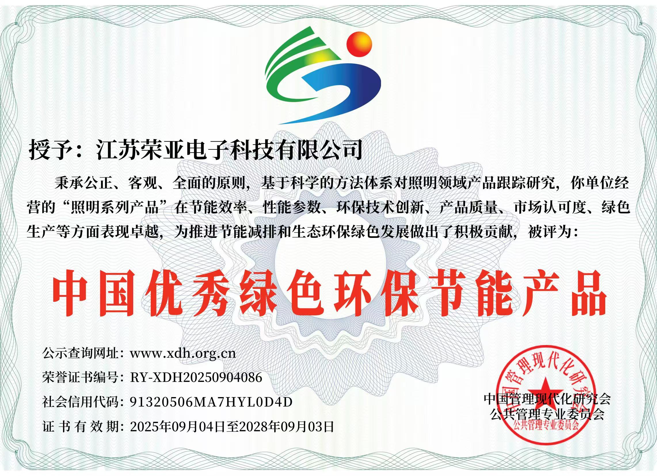 1f383dd726131ae39c416406dc209de6.jpg