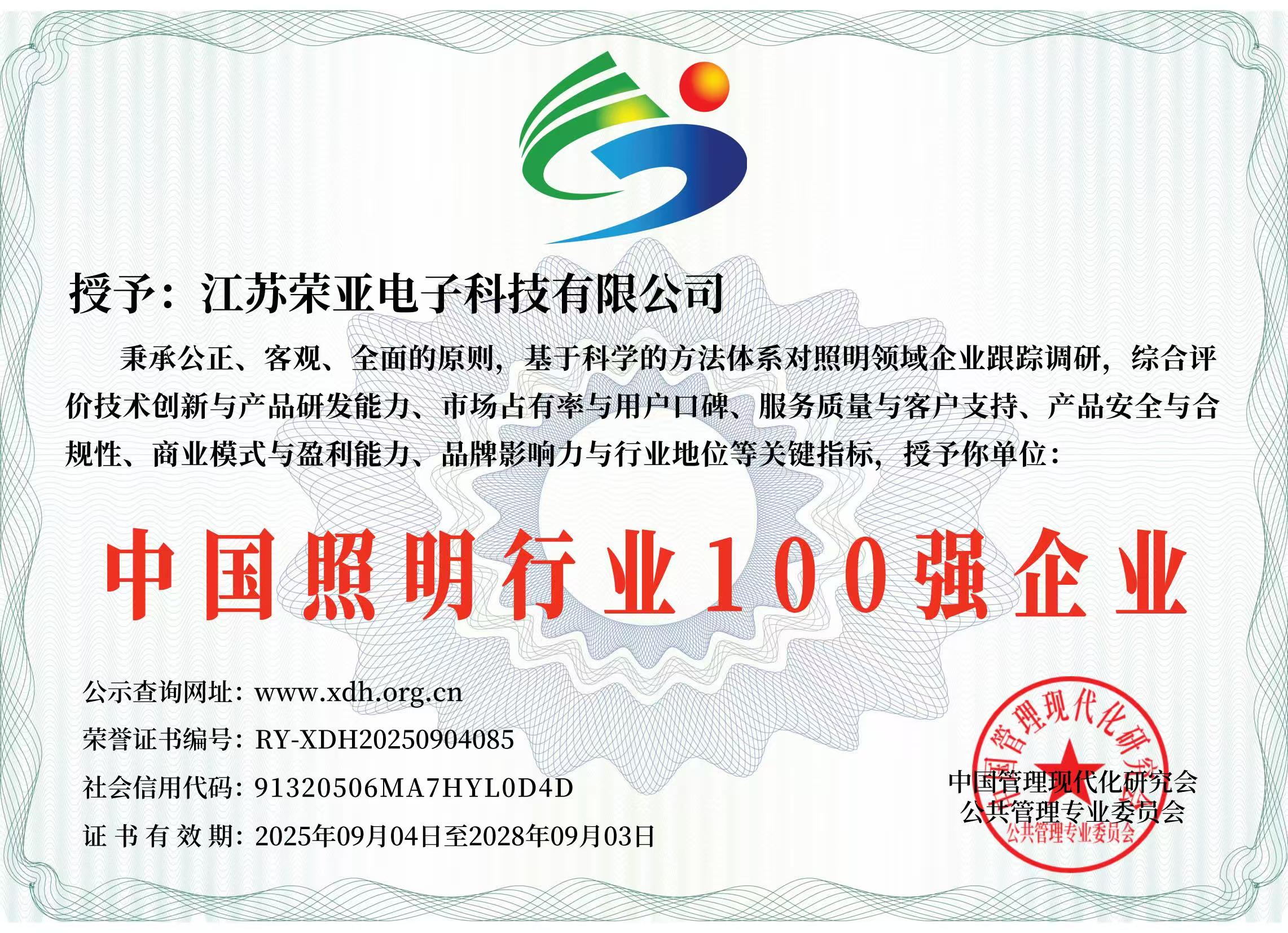 32900457518eca0bc26455c5af4e9716.jpg